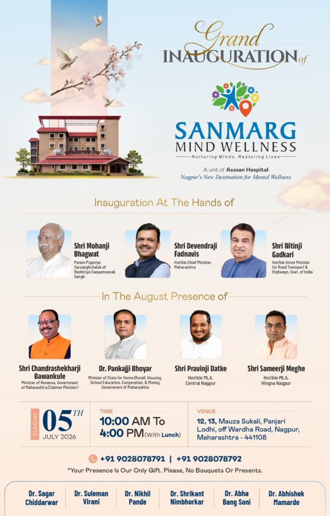 Grand Inauguration of Sanmarg Mind Wellness, Nagpur