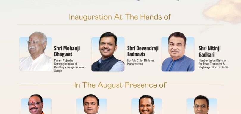 Grand Inauguration of Sanmarg Mind Wellness, Nagpur